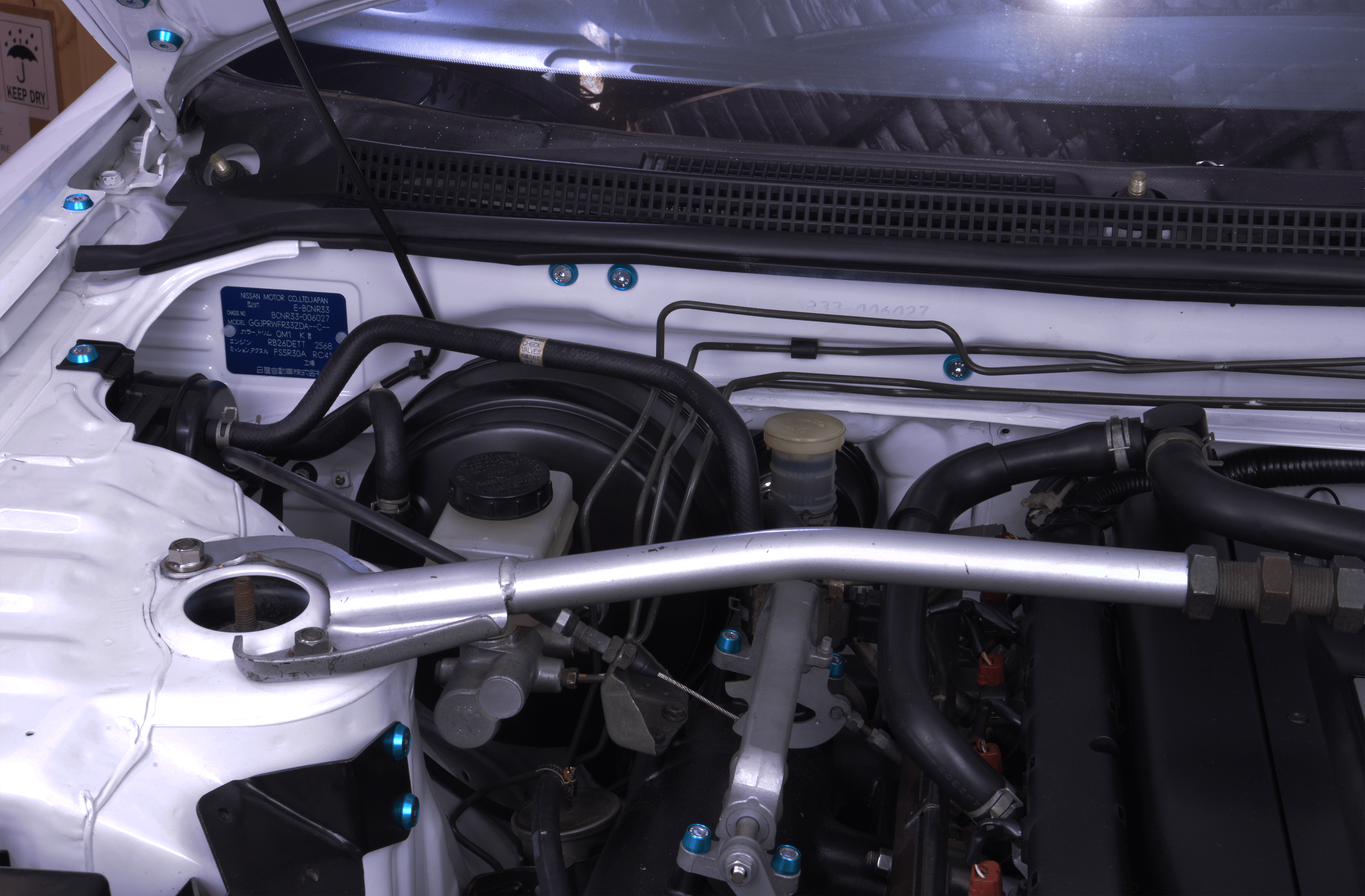 Platinum Racing Products Engine Bay Dress Up Kits Nissan "R Chassis" Engine Bay Dress Up Washer Kit SR