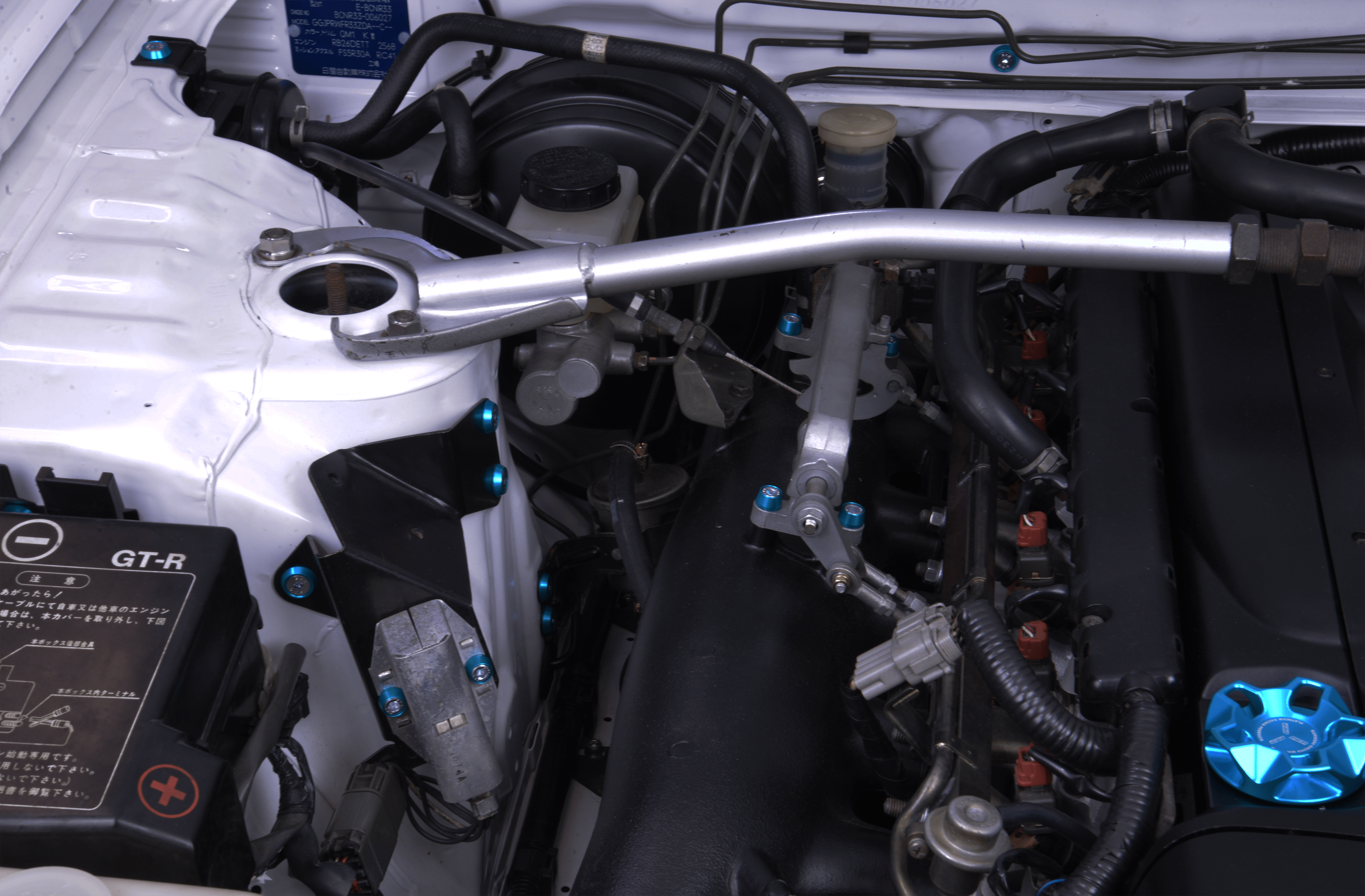 Platinum Racing Products Engine Bay Dress Up Kits Nissan "R Chassis" Engine Bay Dress Up Washer Kit SR