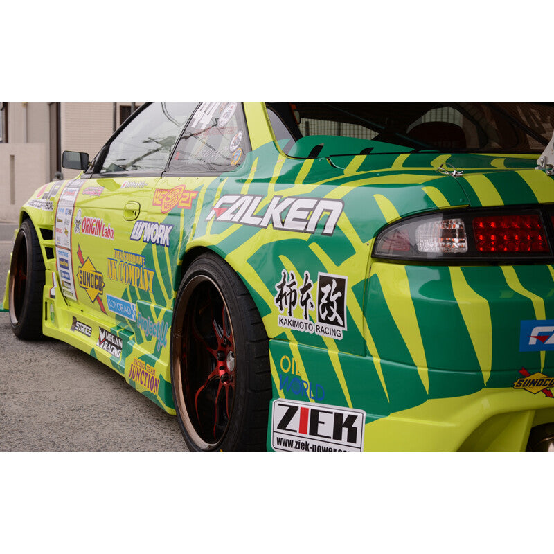 NISSAN SILVIA S14 55MM REAR FENDERS