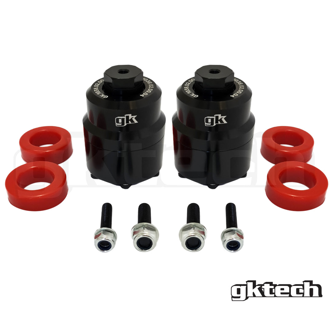 Z34 370z/V36 Skyline Adjustable polyurethane Engine mounts (pair)