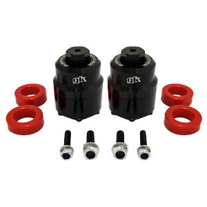 Z34 370z/V36 Skyline Adjustable polyurethane Engine mounts (pair)