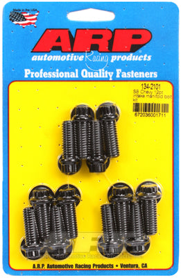 ARP fasteners Intake Manifold Bolt Kit, 12-Point Black Oxide AR134-2101