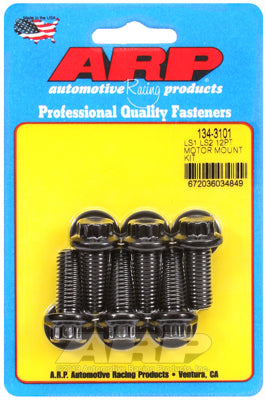 ARP fasteners Motor Mount Bolt Kit, 12-Point Black Oxide AR134-3101