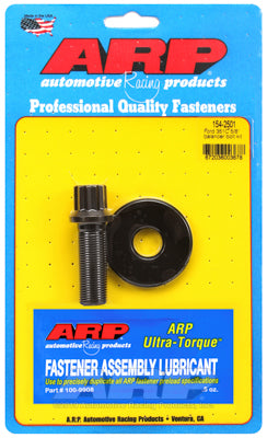 ARP fasteners Harmonic Balancer Bolt, 12-Point Black Oxide AR154-2501