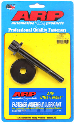 ARP fasteners Harmonic Balancer Bolt, 12-Point Black Oxide AR156-2502