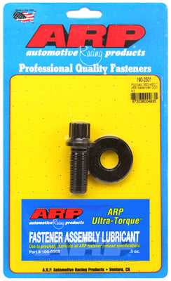 ARP fasteners Harmonic Balancer Bolt, 12-Point Black Oxide AR190-2501