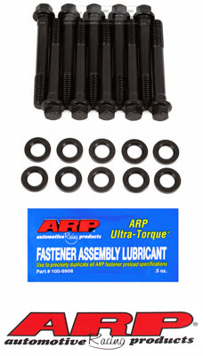 ARP fasteners Main Bolt Kit, 2-Bolt Main Hex Head AR205-5001