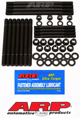 ARP fasteners Head Stud Kit, 12-Point Nut AR206-4202