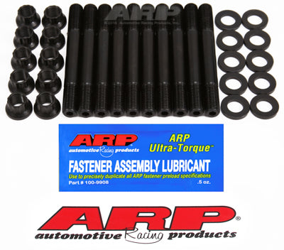 ARP fasteners Head Stud Kit, 12-Point Nut AR207-4201