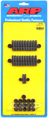 ARP fasteners Oil Pan Stud Kit, 12-Point Nut Black Oxide AR235-1902