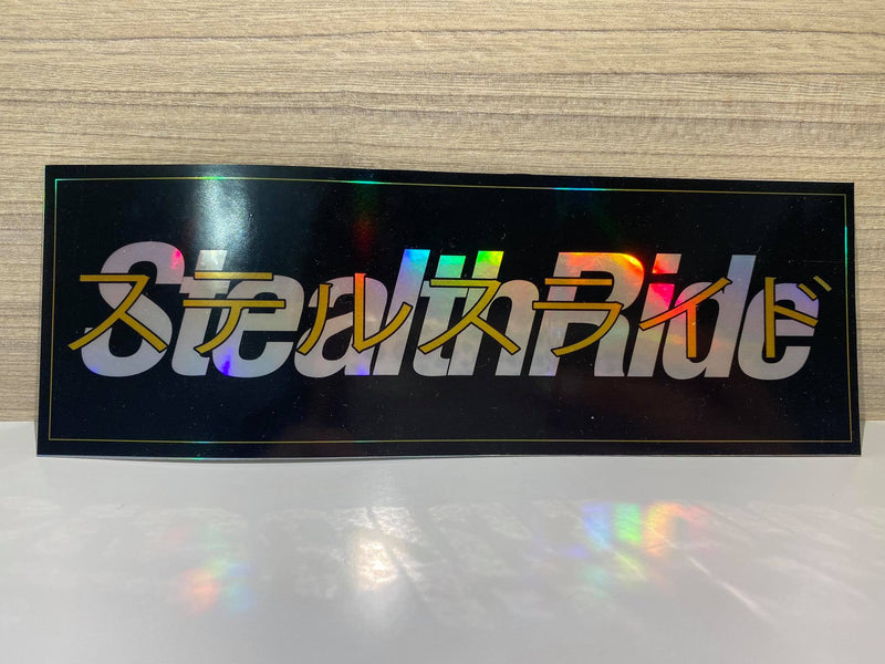 Stealth Ride Holographic Slap - Japanese X Stealth Ride