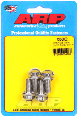 ARP fasteners Water Pump Pulley Bolt Kit, 12-Point Head S/S AR430-6802
