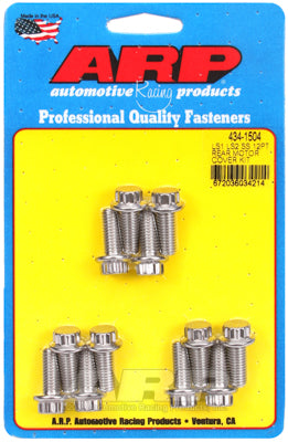 ARP fasteners Rear Motor Cover Bolt Kit, 12-Point Head S/S AR434-1504