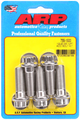 ARP fasteners 5-Pack Bolt Kit, 12-Point Head S/S AR755-1500