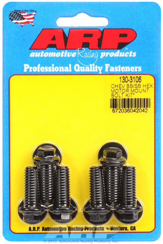 ARP fasteners Motor Mount Bolt Kit, Hex Head Black Oxide AR130-3106