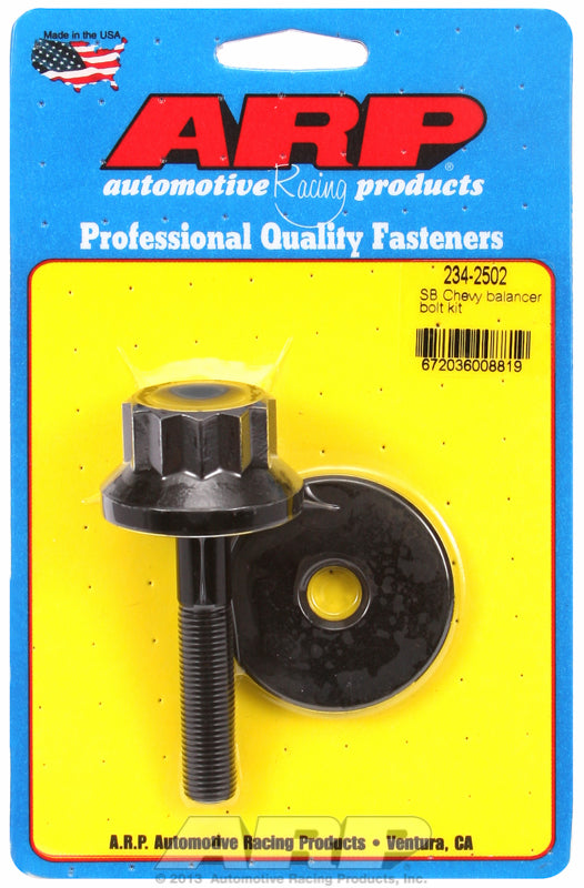 ARP fasteners Harmonic Balancer Bolt, 12-Point Black Oxide AR234-2502