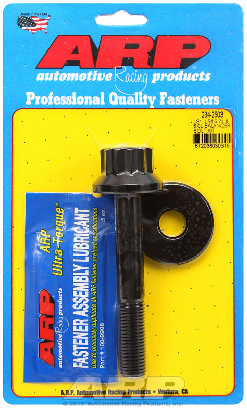 ARP fasteners Harmonic Balancer Bolt, 12-Point Black Oxide AR234-2503