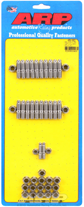 ARP fasteners Oil Pan Stud Kit, 12-Point Nut S/S AR435-1902