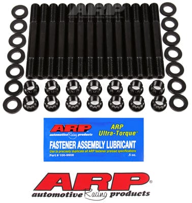ARP fits 3.0L 7MGE / 7MGTE 6cyl Supra (1981-92) ARP fasteners Head Stud Kit, 12-Point Nut AR203-4202 SR